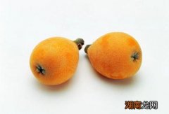 枇杷不能跟什么一起吃 枇杷不能和什么一起吃