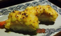 芝士虾泥如何做 芝士虾泥教程