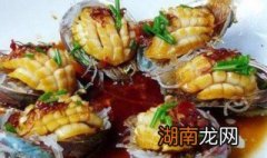 鲍鱼最简单吃法 怎么做好吃