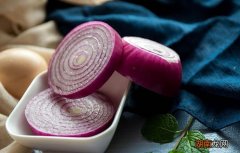 洋葱不适合什么人吃 洋葱的食用禁忌