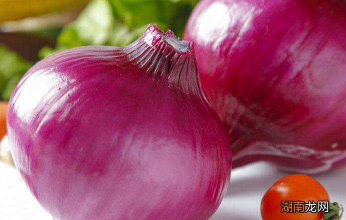 生吃洋葱会不会上火 洋葱一天吃多少合适