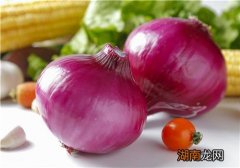 怎样吃洋葱最合适 洋葱有哪些烹饪技巧