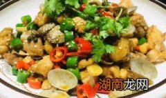 花甲和鸡肉怎么做好吃 花甲和鸡肉怎么做好吃视频