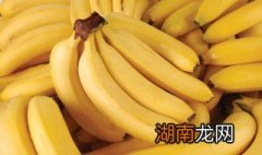 香蕉的新吃法 香蕉的吃法