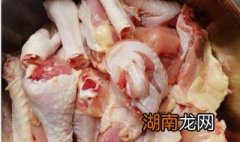 新鲜小鸡怎么做 新鲜鸡肉好吃又简单的做法