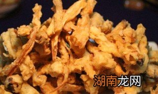 炸蘑菇要怎么做 炸蘑菇如何做
