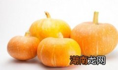 蒸南瓜需要多长时间能熟 老南瓜要蒸多久才熟