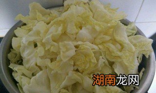 酸甜大头菜的做法大全 甜酸大头菜的腌制方法