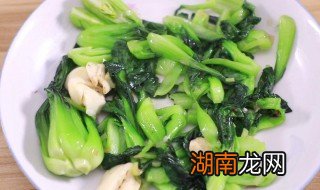 蒜炒油菜如何做 蒜炒油菜做法介绍