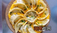 鳗鱼煎饺如何做 鳗鱼煎饺做法
