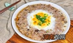 肉饼饭如何做 肉饼饭做法