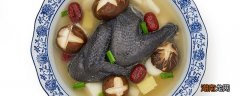 乌鸡汤可以放香菇吗 乌鸡香菇汤的做法