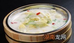 娃娃菜煲汤方法 娃娃菜怎么做汤