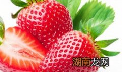 怎么保存草莓 存放草莓的方法