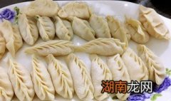笋丁饺怎么做 怎么做笋丁饺