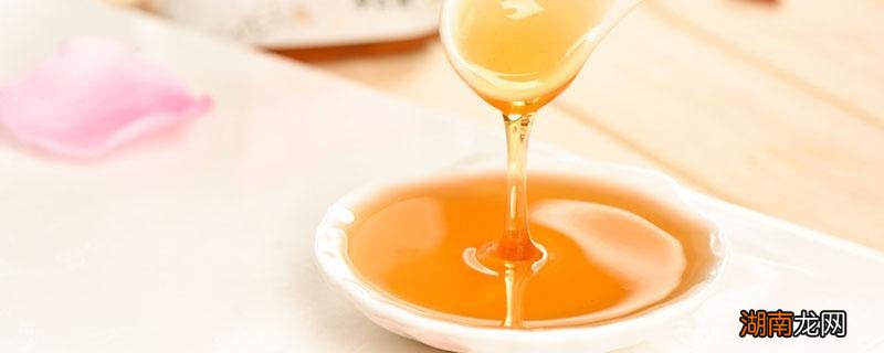 蜂蜜遇冷不结晶是好蜂蜜吗 辨别蜂蜜真假的5个方法
