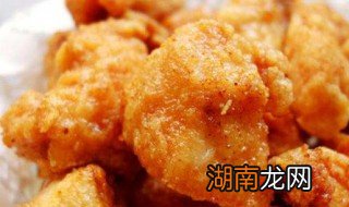盐酥鸡翅怎么做 如何做盐酥鸡翅呢
