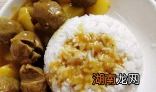 风味咖喱牛肉丸子饭 风味咖喱牛肉丸子饭怎么做