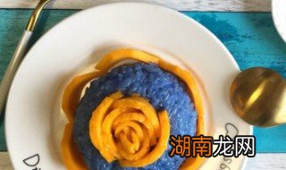 蝶豆花毛巾卷图片 蝶豆花毛巾卷怎么做