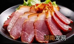 熏肉可以放多长时间 熏肉可以存放多久