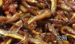 咸凤尾鱼怎么做简单又好吃 咸凤尾鱼怎么做简单又好吃又好吃