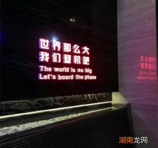 惠州七夕餐厅推荐哪家 惠州七夕餐厅推荐