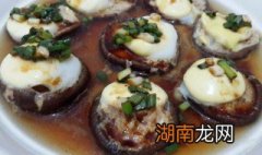 蒸蘑菇的方法 如何蒸蘑菇