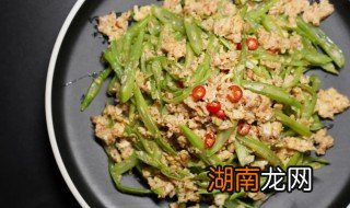 芸豆炒虾酱的做法 芸豆炒虾酱怎么做好吃窍门