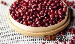 不泡红豆高压锅煮多长时间 红豆高压锅煮多长时间