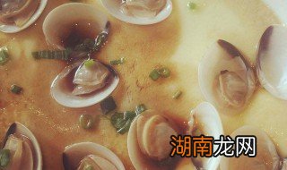 白贝蒸蛋教程 白贝蒸蛋做法