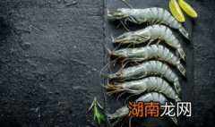 油焖大虾糖醋汁怎么做 油焖大虾糖醋汁怎么调?