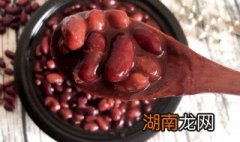 红豆沙锅煲怎么做 红豆沙锅煲怎么做视频