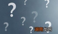 如何制作酸辣鸡爪 怎么制作酸辣鸡爪