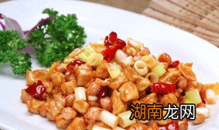 家里宫保鸡丁怎么做 家庭版宫保鸡丁怎么做好吃