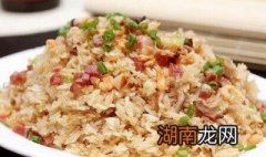 怎么做糯米饭最好吃又简单 怎么做糯米饭最好吃又简单的做法