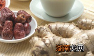 老姜糖怎么做才好吃窍门 老姜糖怎么做才好吃