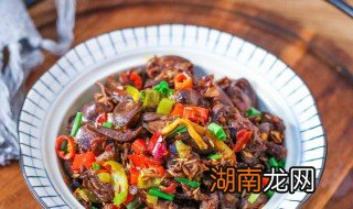 做辣爆鸡心教程 制作辣炒鸡心的方法