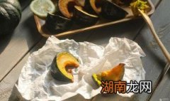烤南瓜的制作方法 烤南瓜的制作方法视频教程