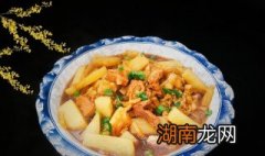 酸菜炖肉的做法窍门 酸菜炖肉怎样做