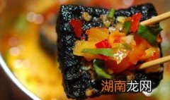 臭豆腐汤汁配方窍门 臭豆腐汤汁配方窍门是什么