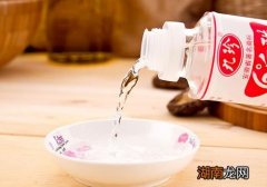 喝白醋有什么作用 白醋洗脸有什么好处
