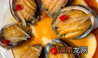 鲍鱼清蒸多久 一定不能少于这个时间