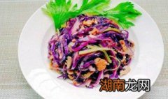 包菜炒紫甘蓝窍门 炒包菜的步骤