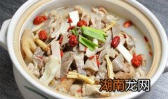 白果猪肚鸡的做法 怎样做白果猪肚鸡