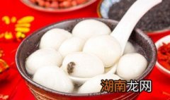 煮手工元宵的正确方法窍门 煮手工元宵的正确方法
