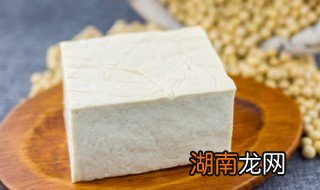 豆腐怎么做宝宝辅食给宝宝吃 豆腐怎么做宝宝辅食