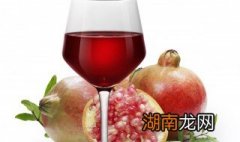 酸甜石榴汁如何做 怎样榨石榴汁？