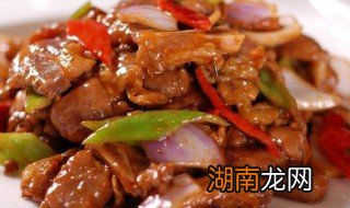 洋葱孜然羊肉做法大全图片 洋葱孜然羊肉做法大全