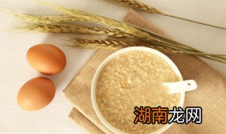 麦仁怎么煮粥 麦仁怎么煮