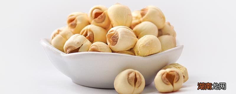 莲子煮粥要去芯吗 莲子怎么去芯
